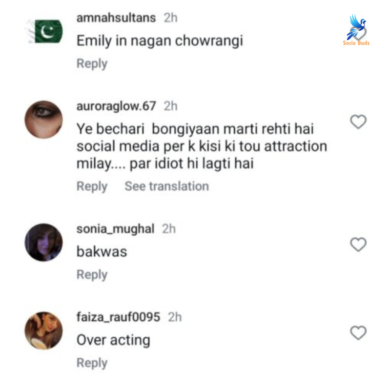 Hira Mani Shocking New Reel Leaves Fans Stunned