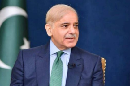 Featured Images 15 - PM Shehbaz Sharif Vows to End Terrorism Socio Buds