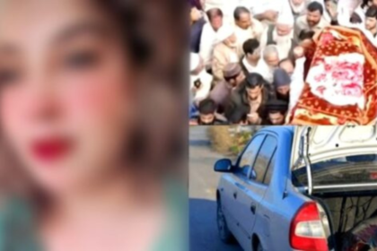 Featured Images 8 - Famous Pakistani TikToker & Fiance Found Dead Socio Buds