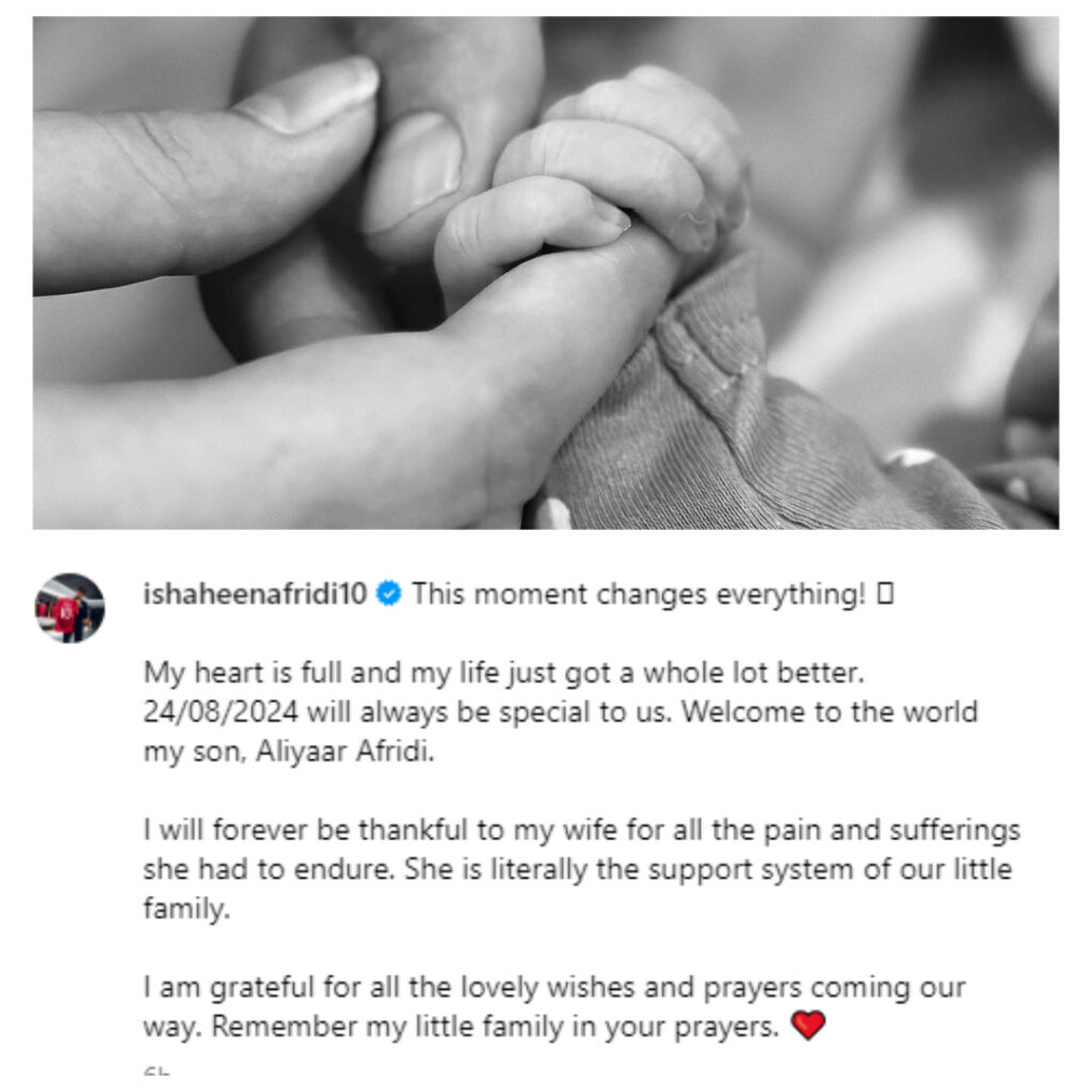 Shaheen Afridi and Ansha Afridi Welcome Their Baby Boy